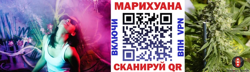 ГАШ Чегем