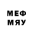 APVP кристаллы Omar Mejia