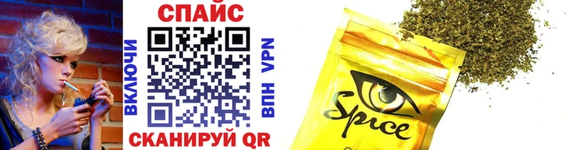 БУТИРАТ BDO  наркотики  Чегем 