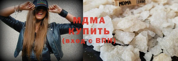 твердый Балахна