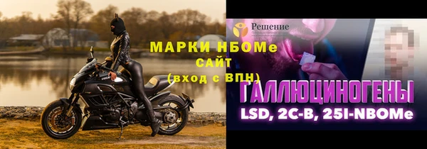 кокс Баксан