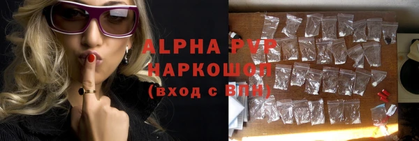 кокс Баксан
