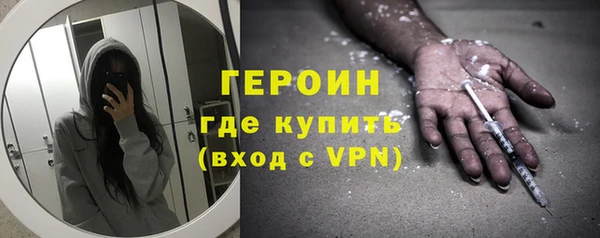 твердый Балахна