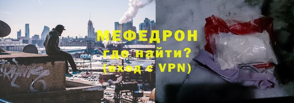 твердый Балахна