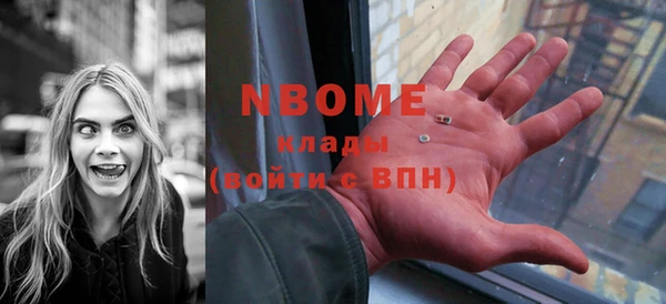 кокс Баксан