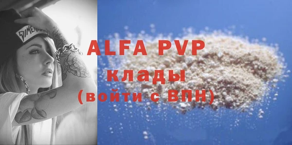 кокс Баксан