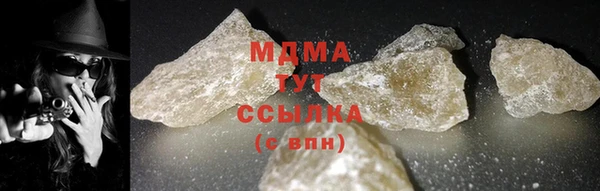твердый Балахна