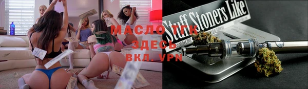 кокс Баксан