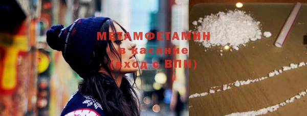 кокс Баксан