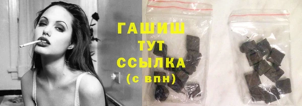 кокс Баксан