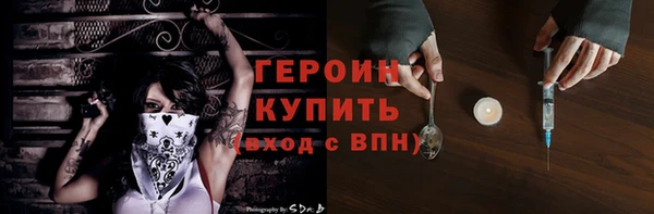 твердый Балахна