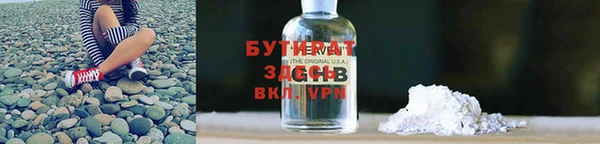 твердый Балахна