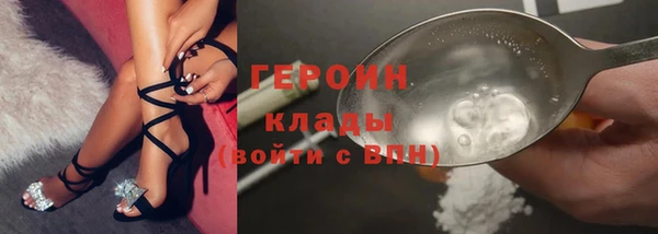 кокс Баксан