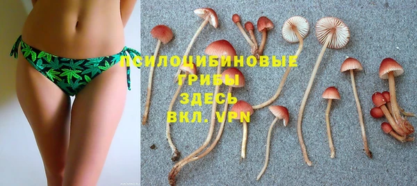 герыч Балабаново