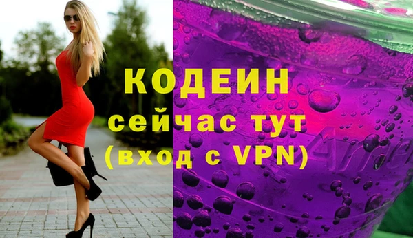 кокс Баксан