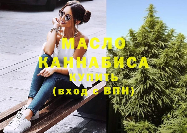 твердый Балахна