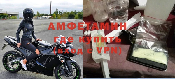 твердый Балахна