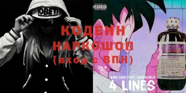 кокс Баксан