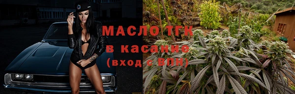 твердый Балахна