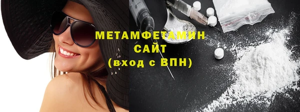 кокс Баксан